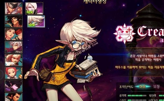 增加球员之 增加球员之