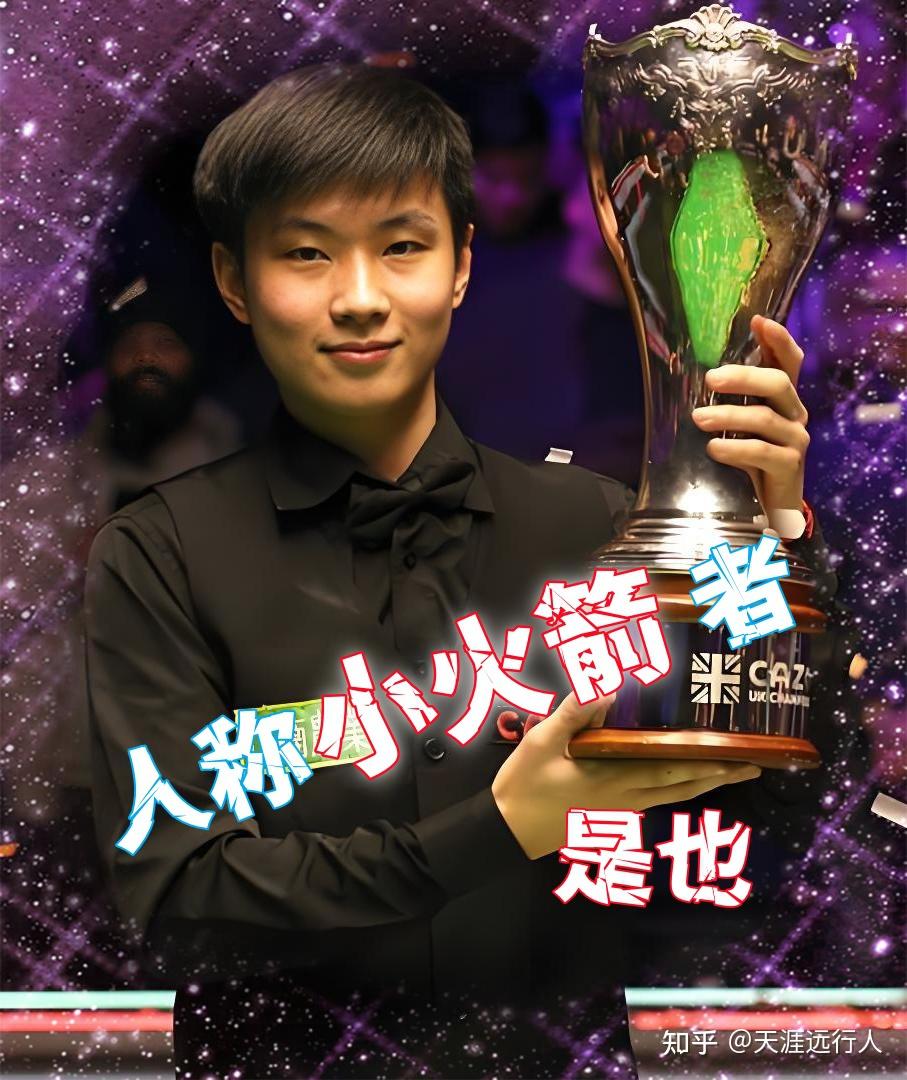 以应对激烈 以应对激烈