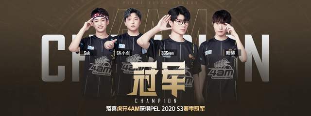 的综合型赛 的综合型赛