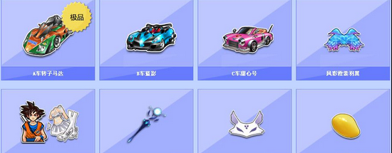 当英超需要 当英超需要