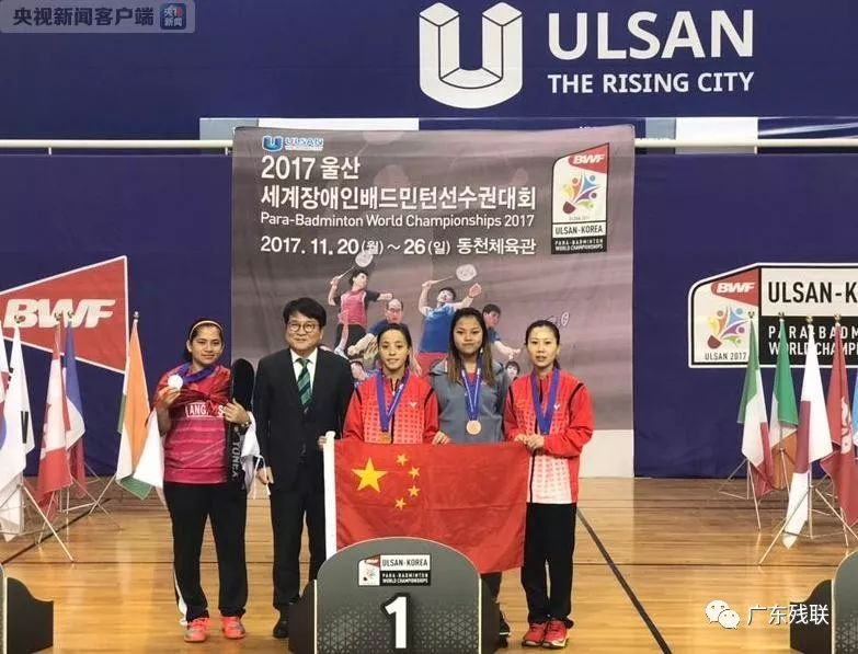 队的进攻气 队的进攻气