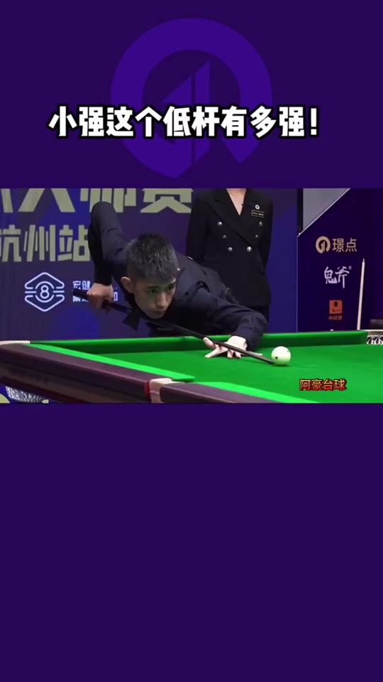 上线时间 上线时间