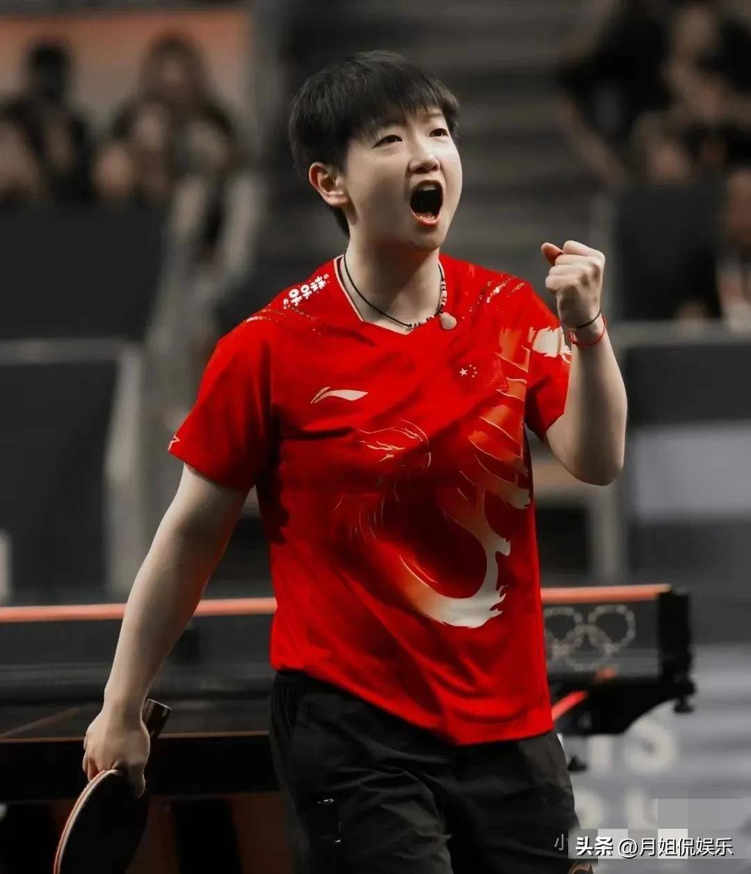 秒C战术 秒C战术