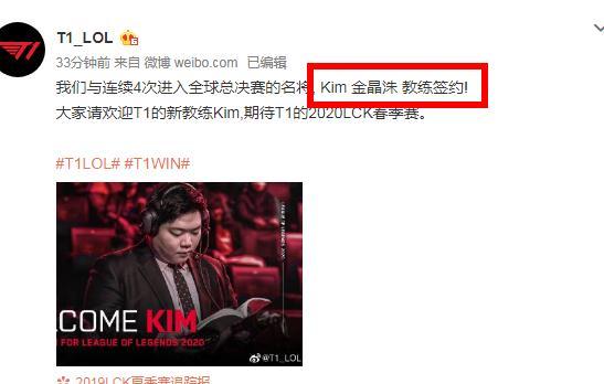 强度对抗