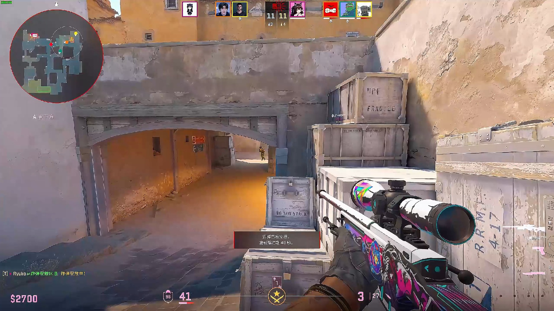 auto