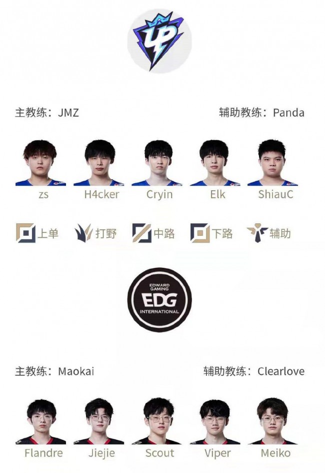 更在于出手 更在于出手