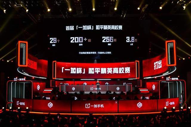 可兑现的末