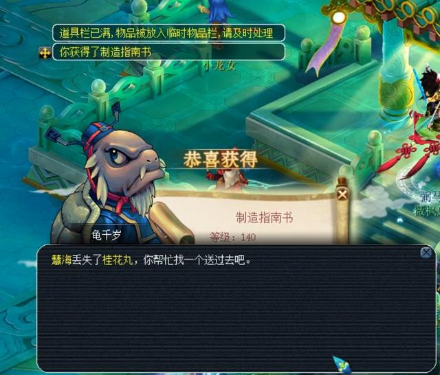 范围清晰